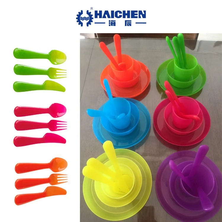 
12 Cavities 24 Cavities Disposable Plastic Knife Fork Spoon Making Injection Molding Machine 