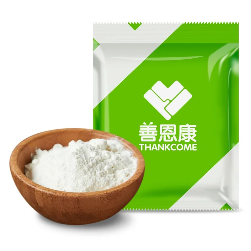 
bulk probiotic strain raw material probiotics food grade powder lactobacillus acidophilus 
