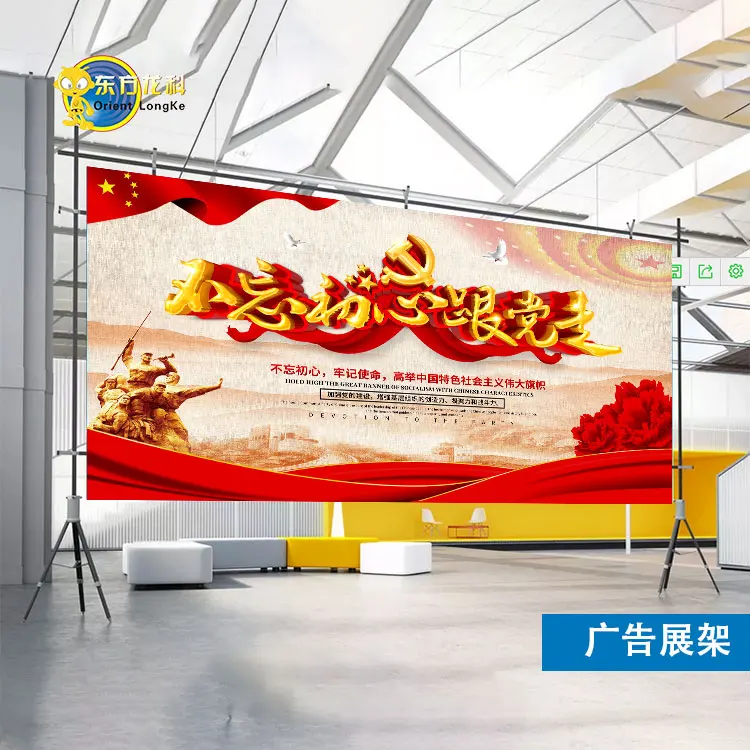2020 UV 3040 large scale glass curtain advertising printing machine 3d setting wall screen uv flatbed printer