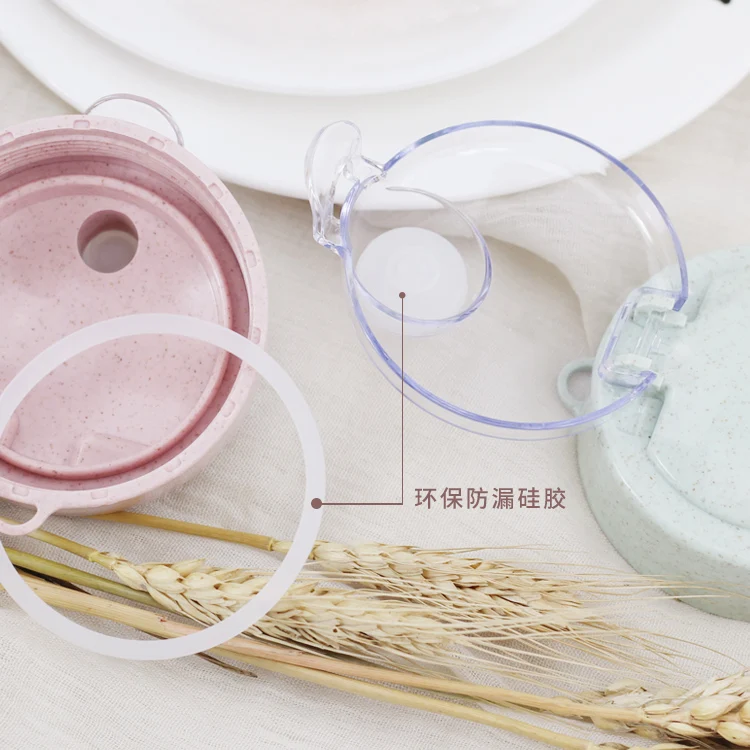 Hot Sale BPA Free Wheat Straw Unique Water Drinking Bottle Plastic Shaker For Adult