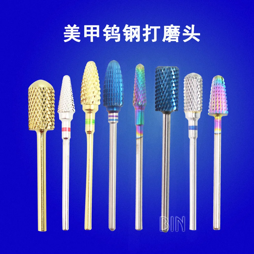 BIN Carbide Burr Nail Drill Bits Sets from Manufacture High Quality Tungsten Steel Stainless Steel AU 5 in 1 Nail Drill Bit