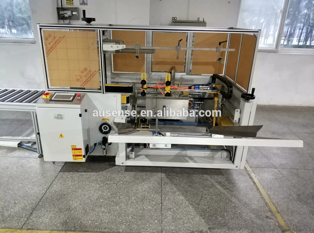 Автоматическая вертикальная упаковочная машина для картонных коробок