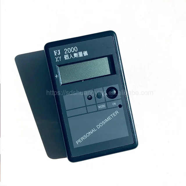 x-ray dosimeter/radiation detector price