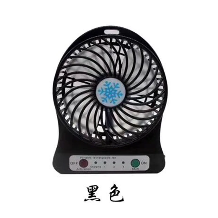 China Supplier Rechargeable USB Mini Portable Fan