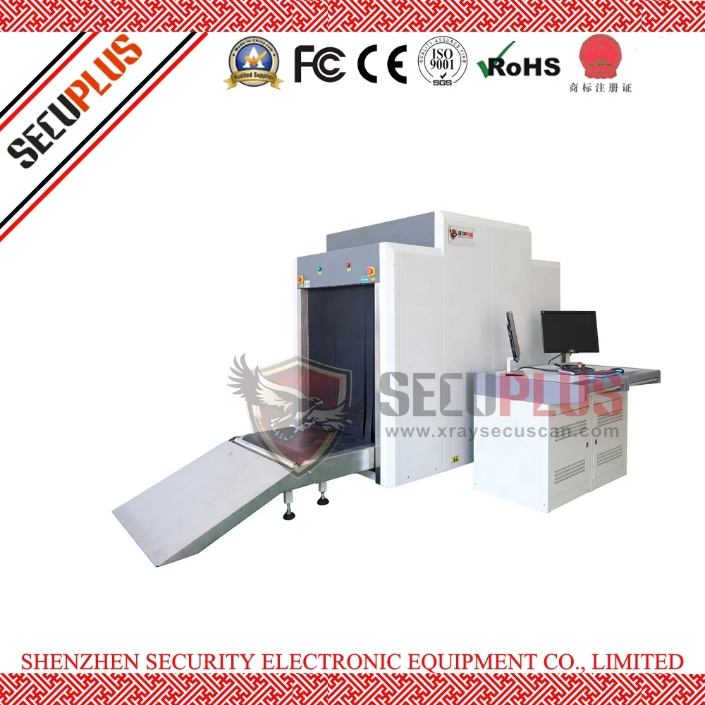 Luggage Scanning x-ray machine for Ministry of Defense and Police