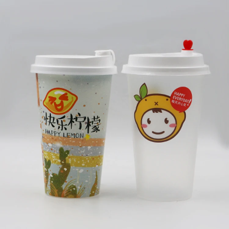 
China Factory Custom DIY Personalized Disposable Plastic Polypropylene Cups with Lids 