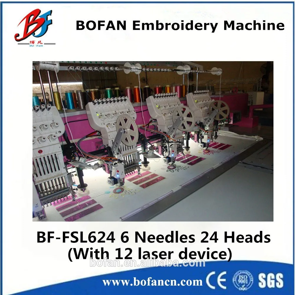 ZhuJi BOFAN BF-FSL624 6 иглы высокоскоростной коммерческий 24 головки Смешанная вышивальная машина с триммер