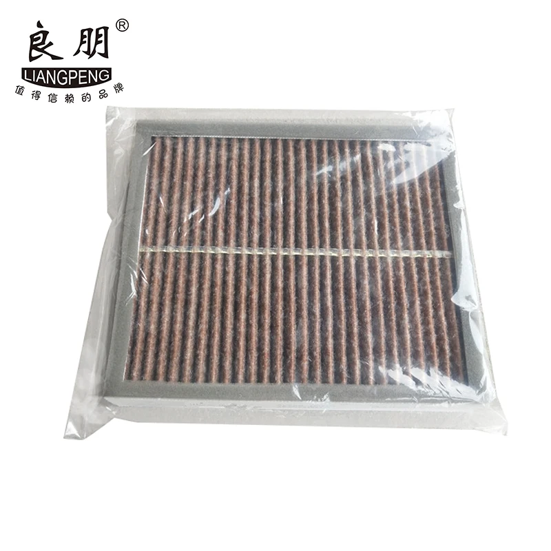 Auto parts car air conditioning filter 272771CA1A manufacturer China