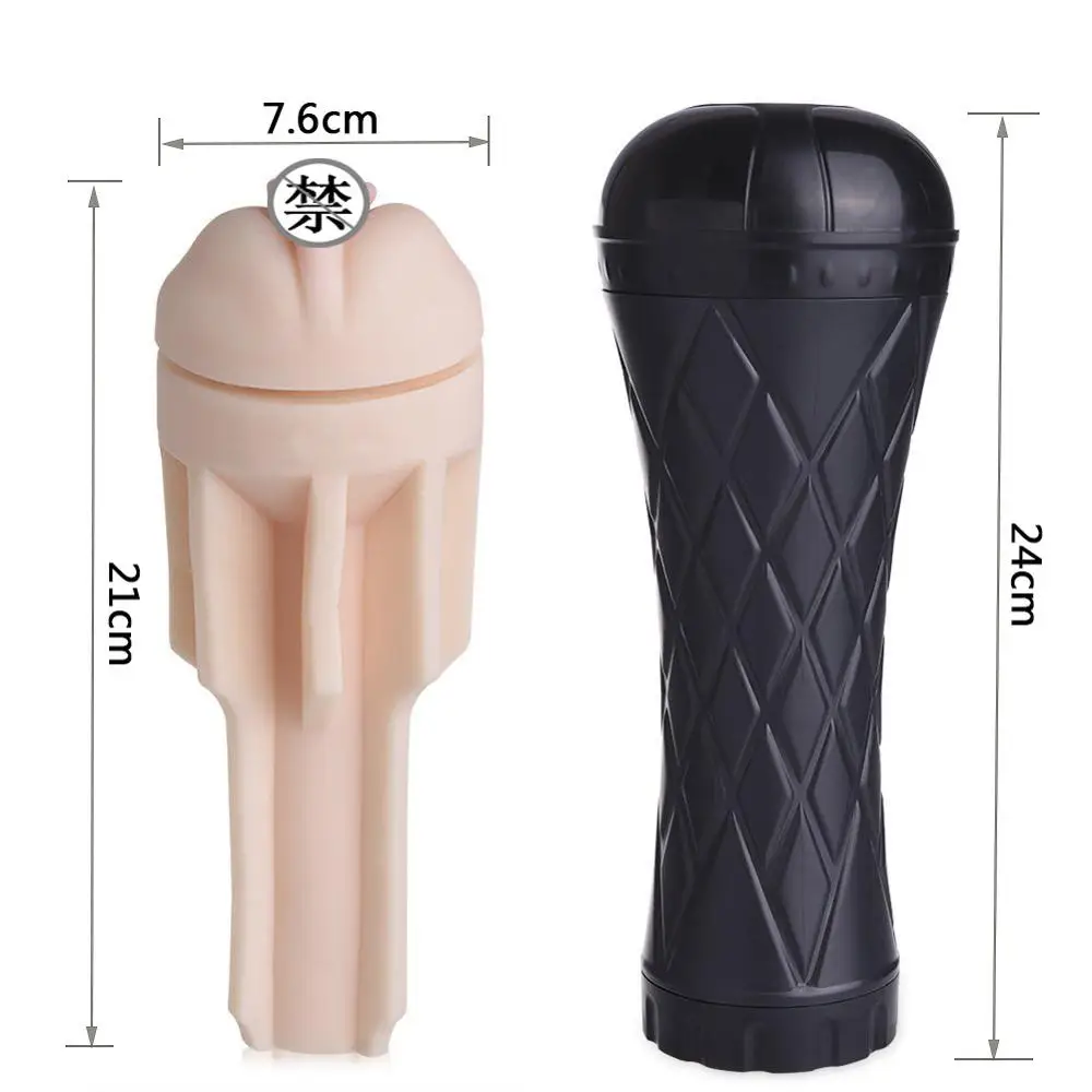 Self Pleasure  Adult Male Sex Products Of Artificial Vagina Pussy Sex Toys For Male Masturbating Cup For Men Penis