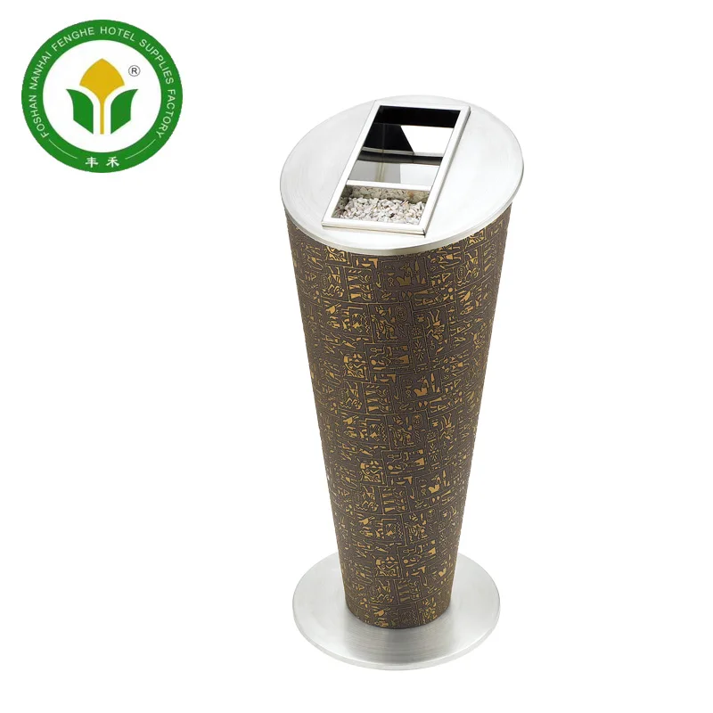 Indoor metal standing cone ground ash barrel dustbin trash bin