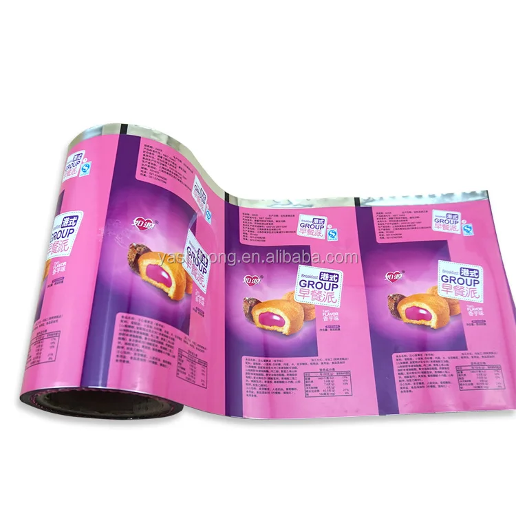 custom colored Condom packaging aluminum foil sachet pouch roll film material