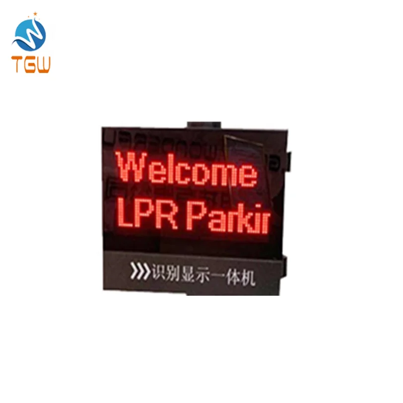 Cambodia smart parking lot vehicle barriers number plate recognition parking system access control
