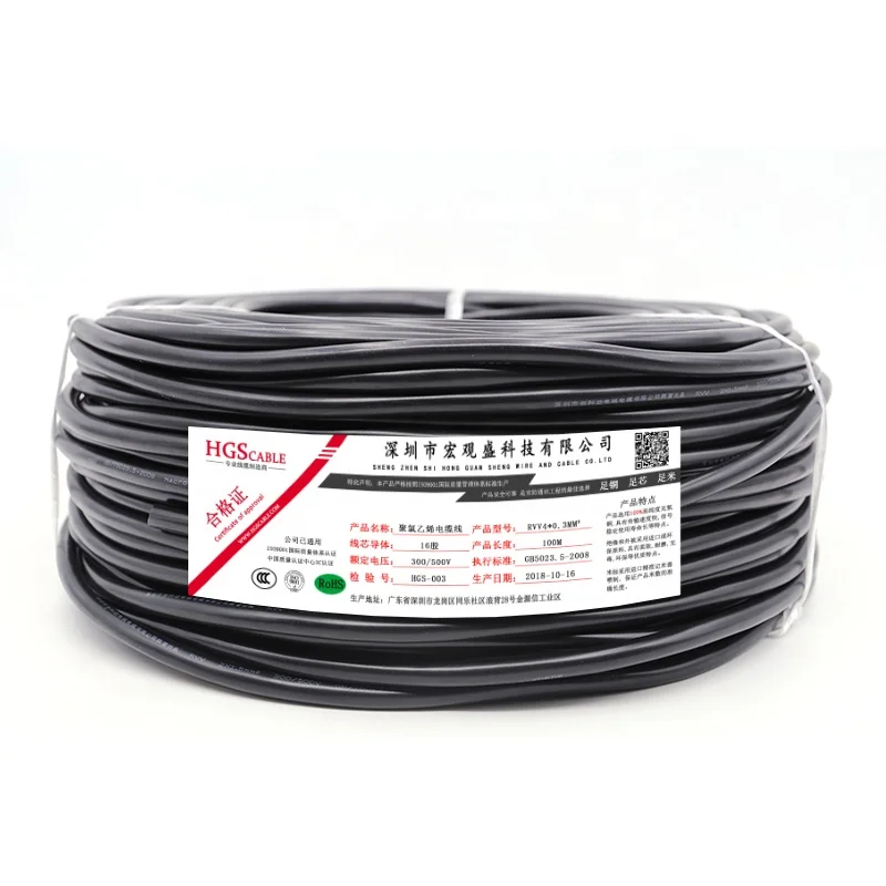 RVV 4 ядра 1.0mm2 гибкий ПВХ изолированный медный провод кабель для линий питания