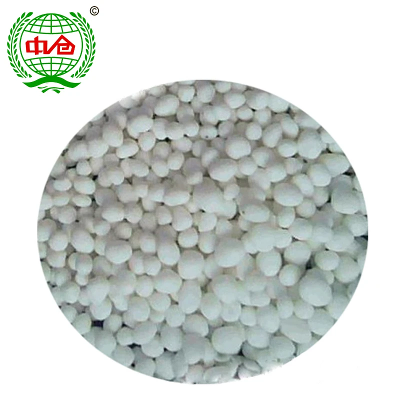 High concentration nitrogen fertilizer Urea agricultural medicine