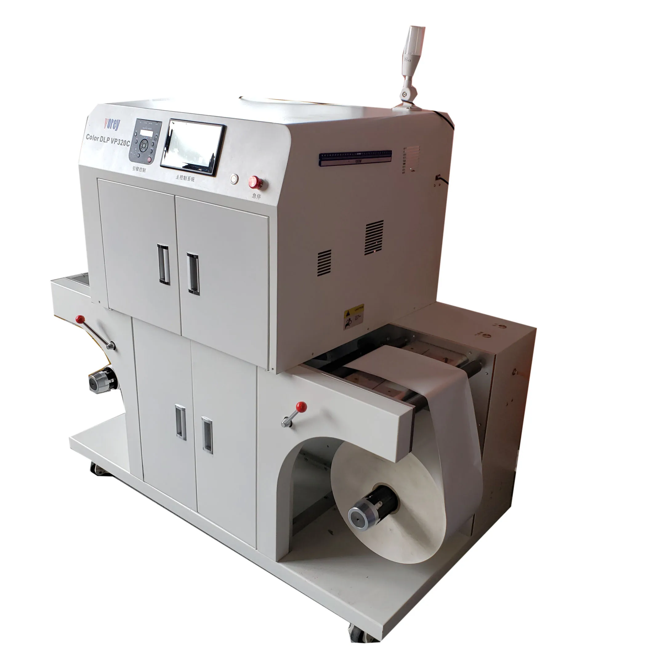 304MM Width VP320C CMYK Color Digital Label Printing Machine For Sticker