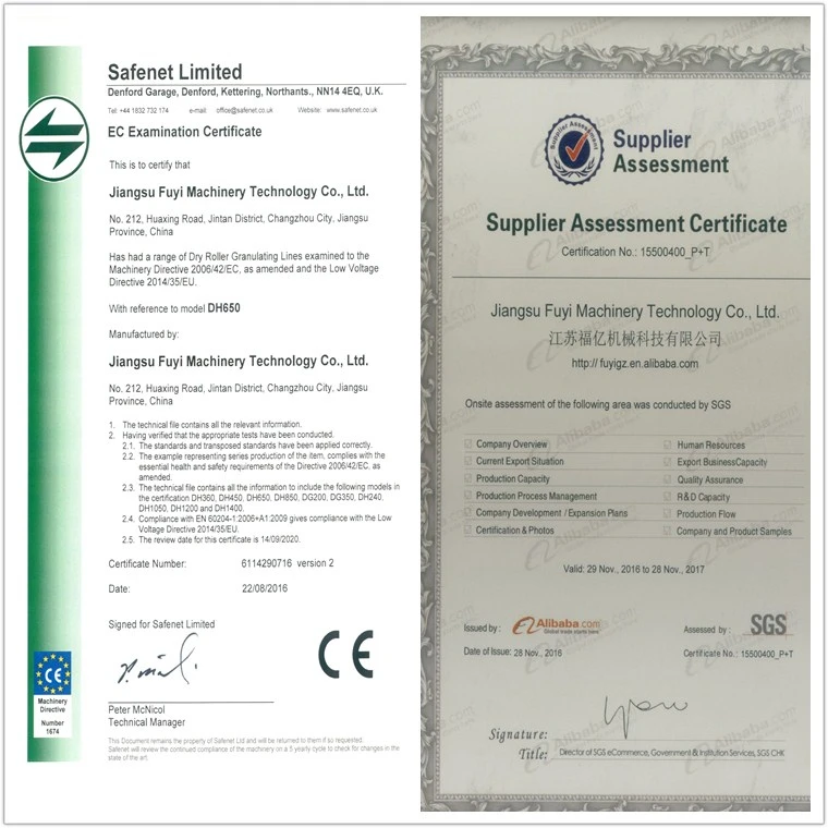 Меньше строительных работ, гранулятор для удобрения