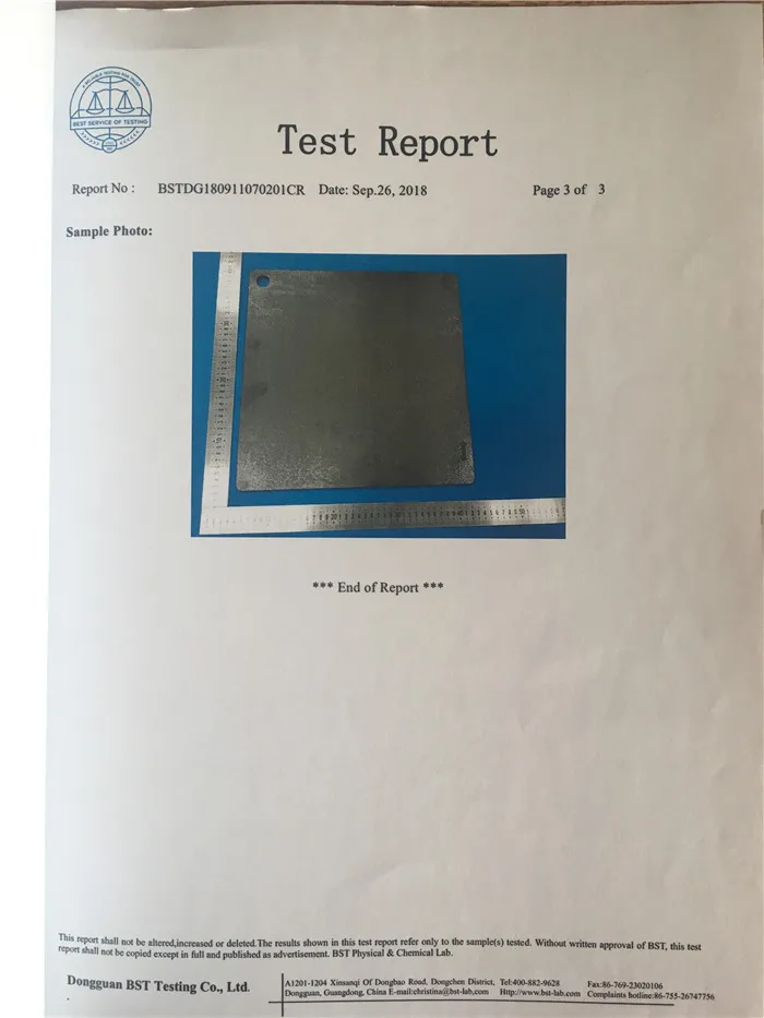 Amazon hot sale carbon steel baking steel, pizza baking steel, pizza steel