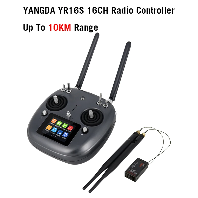 16CH 2.4GHz RC controller Transmitter and Receiver For Rc Airplane 10KM datalink and radiolink transmitting