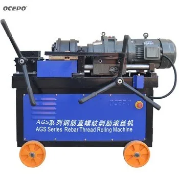 5.5KW Steel Rod Thread Rolling Screw Connection Machine