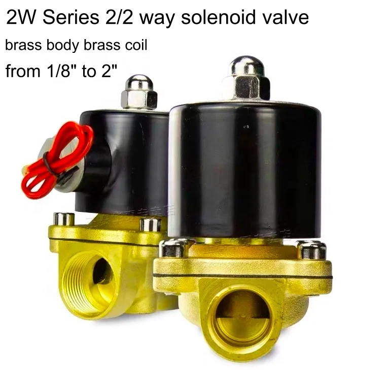 2 position 2 way  2W large body brass 1 inch water proportional solenoid valve