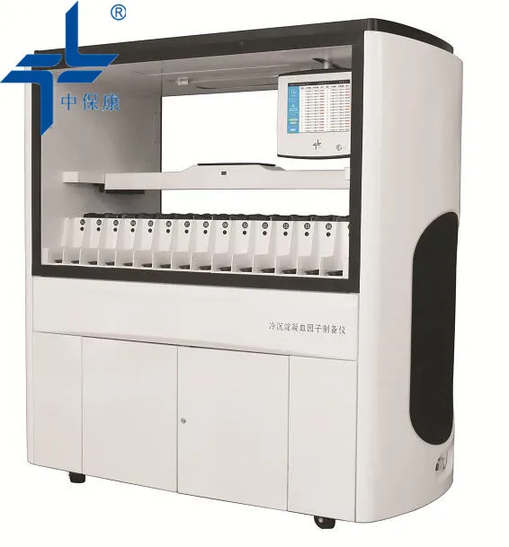 
Инструмент для подготовки криопропитованных антитемофильных факторов 