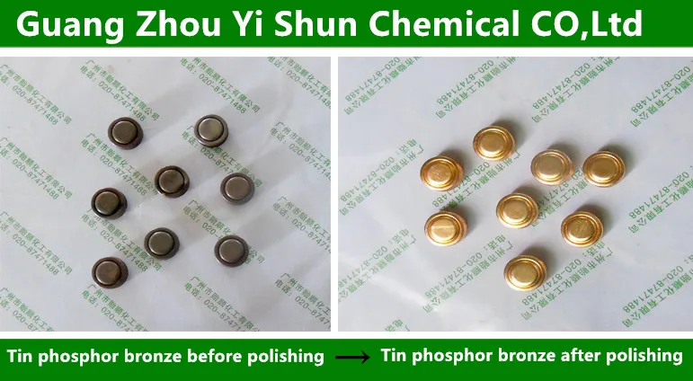 Tin phosphorus bronze dedicated polishing agent Metal cleaning agent Metal brightening agent