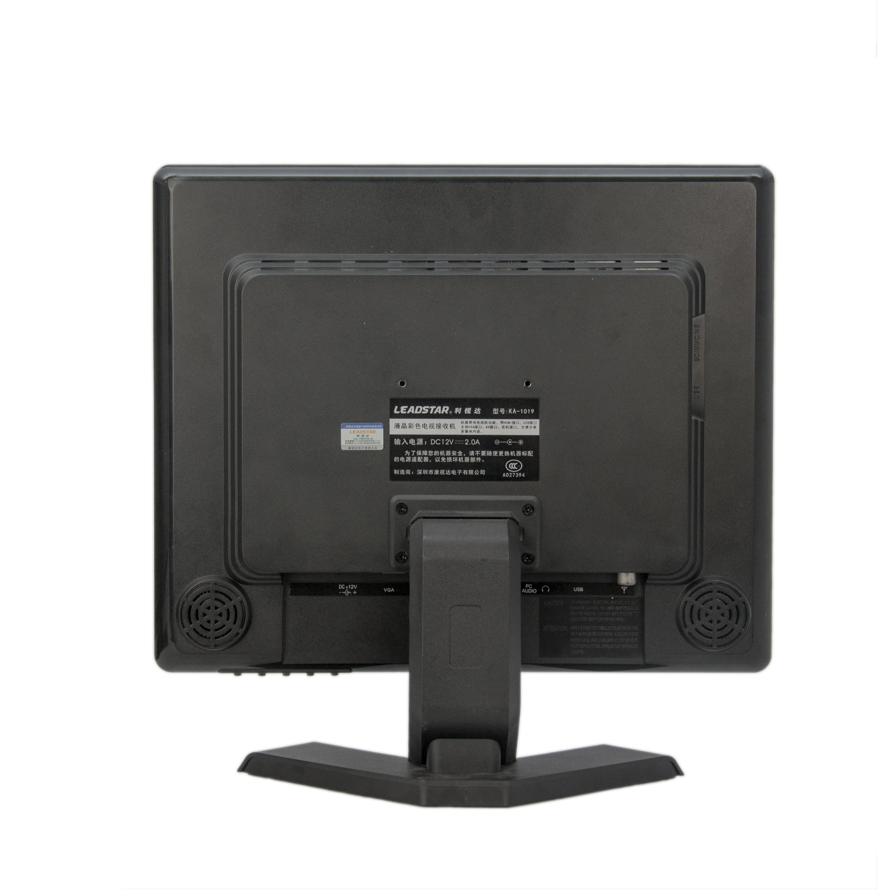 Шэньчжэнь Оптовая продажа с фабрики портативный цифровой ТВ 17 1080 ЖК поддержка дюймовый рекламный монитор P