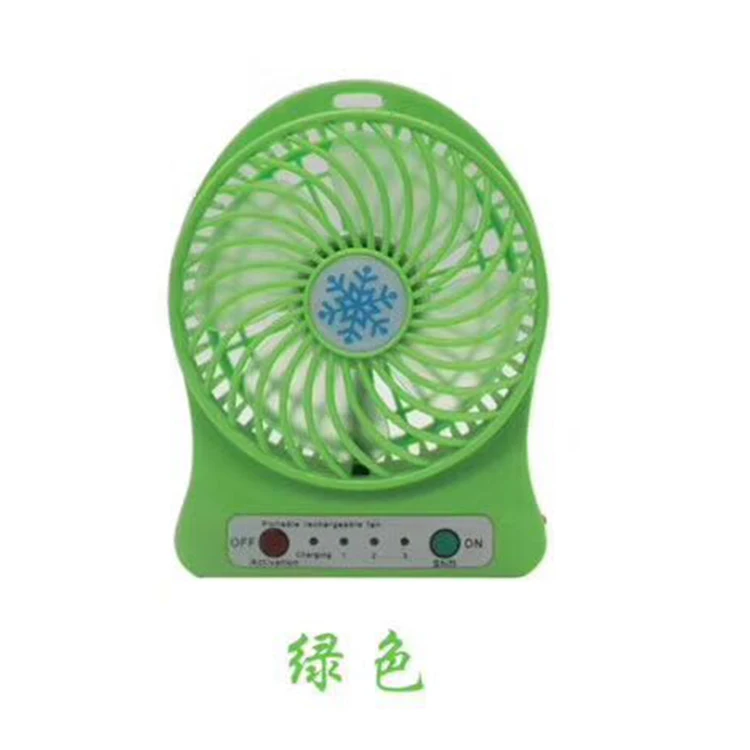 China Supplier Rechargeable USB Mini Portable Fan