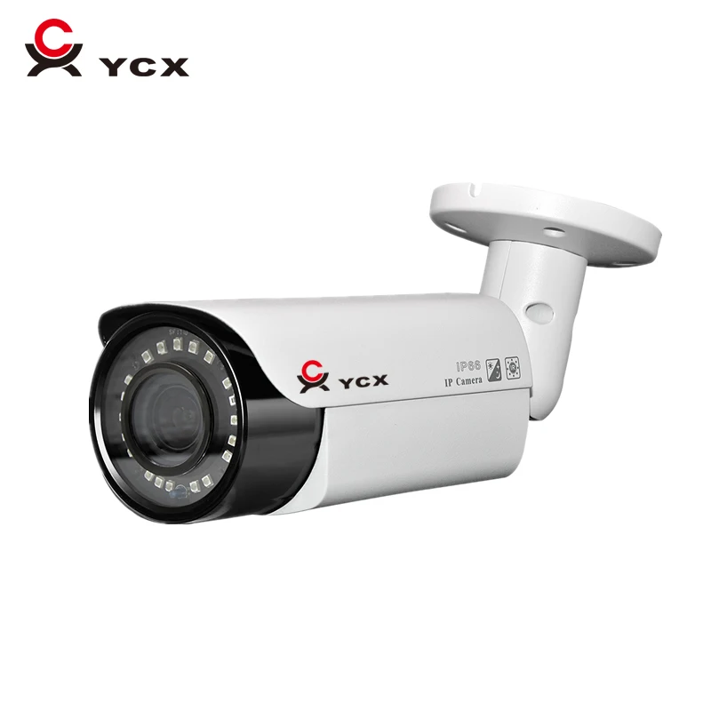 Hikvision частный протокол H.265 4MP ИК Пуля Открытый водонепроницаемый CCTV сети камера