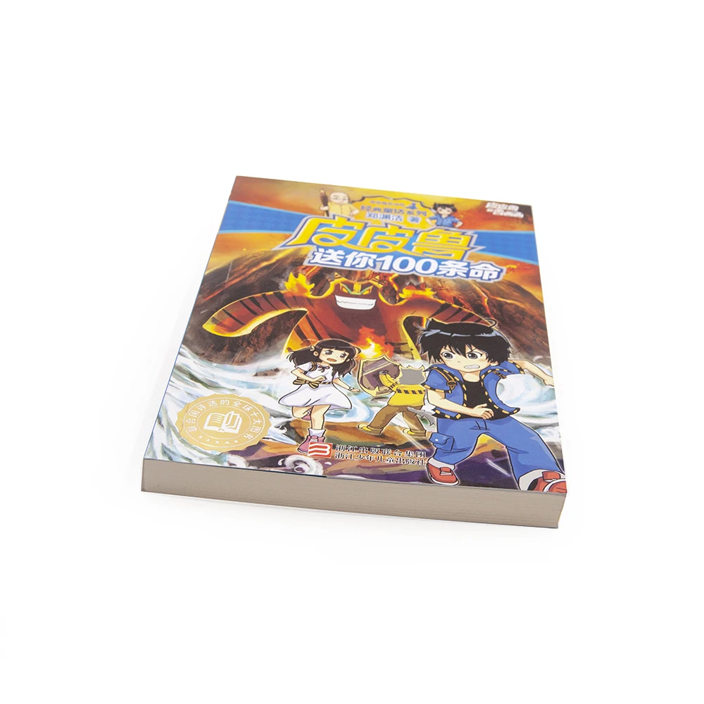 
custom hot sales manga paperback printing for kid 