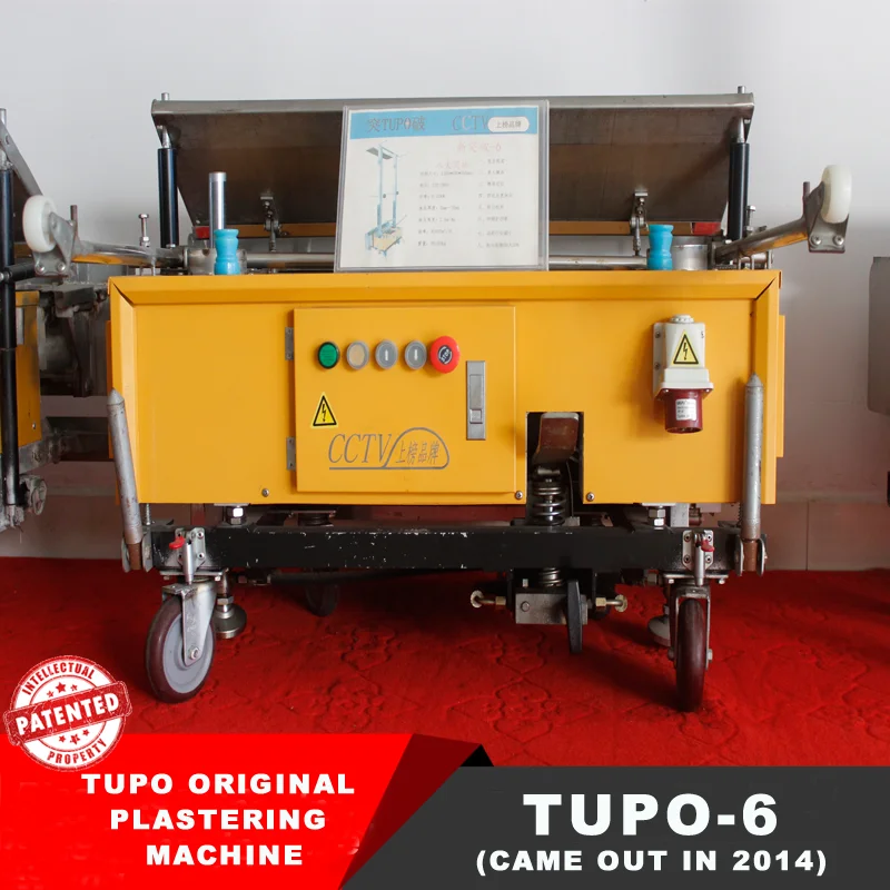 TUPO 6 China New Models Automatic Plastering Machine Price