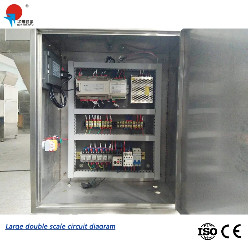 A large number of  granules, seeds, feed, sugar, washing powder, condiments, salt double balance Packaging machine