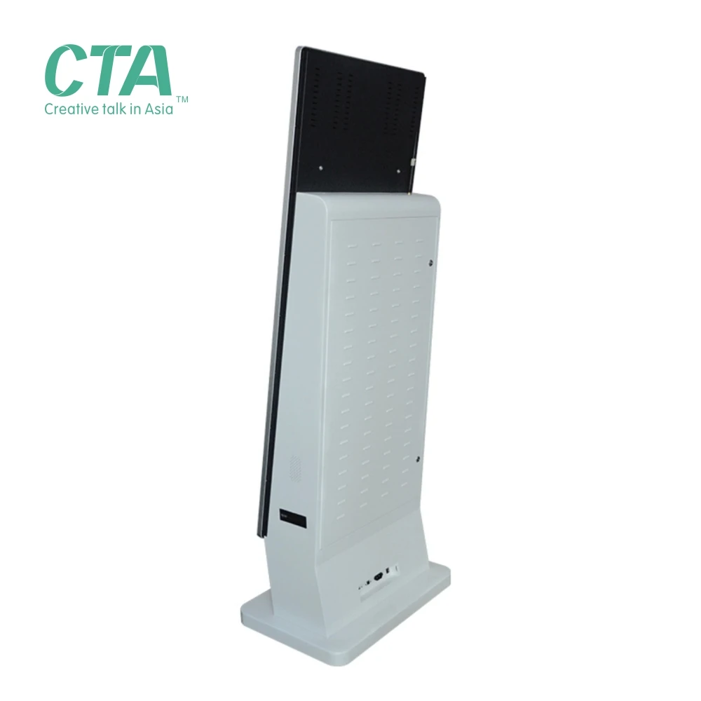 Floor stand android lcd digital signage kiosk with wifi and software