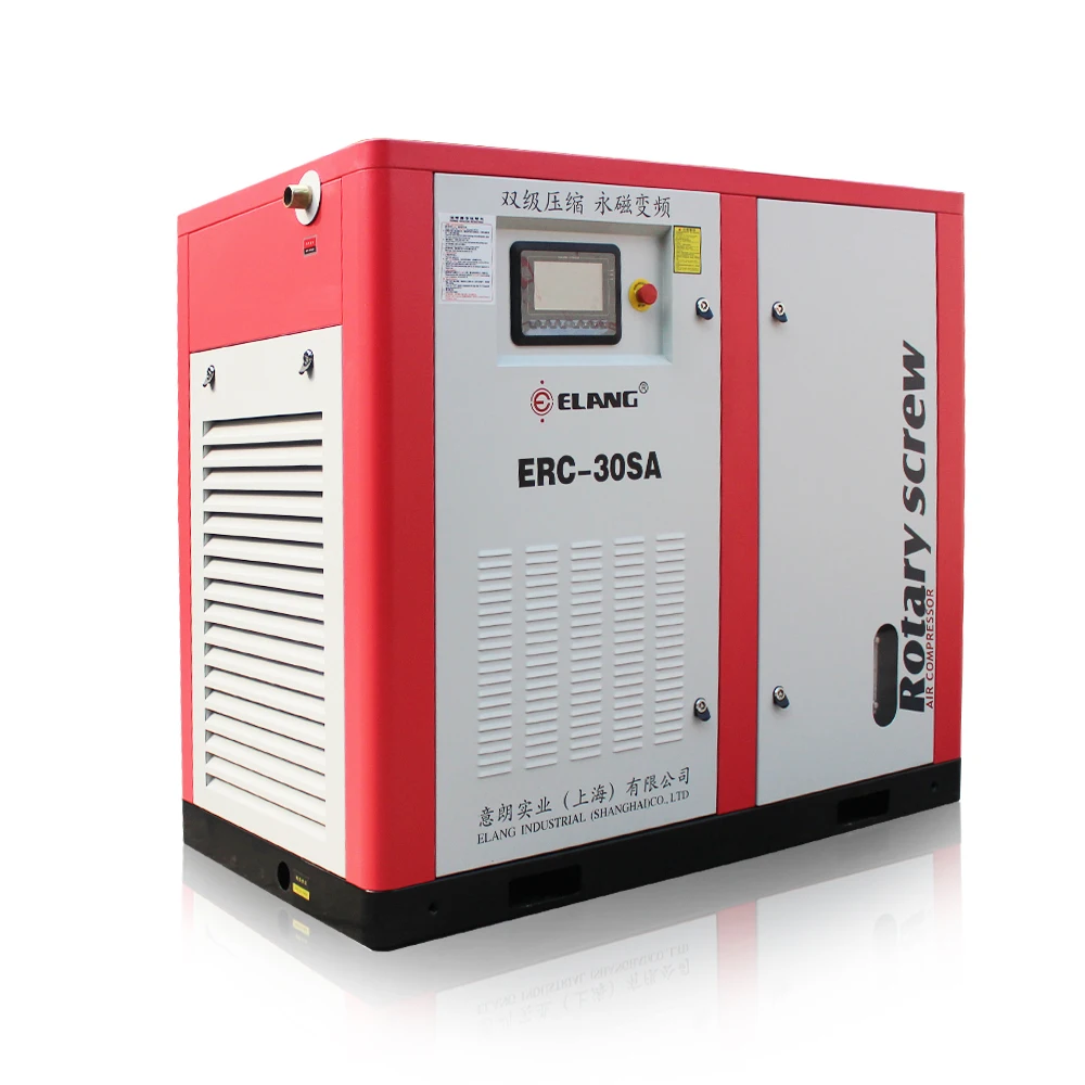 
 Elang 30hp 22Kw энергосберегающий двухступенчатый масляный впрыскиваемый роторный воздушный компрессор  