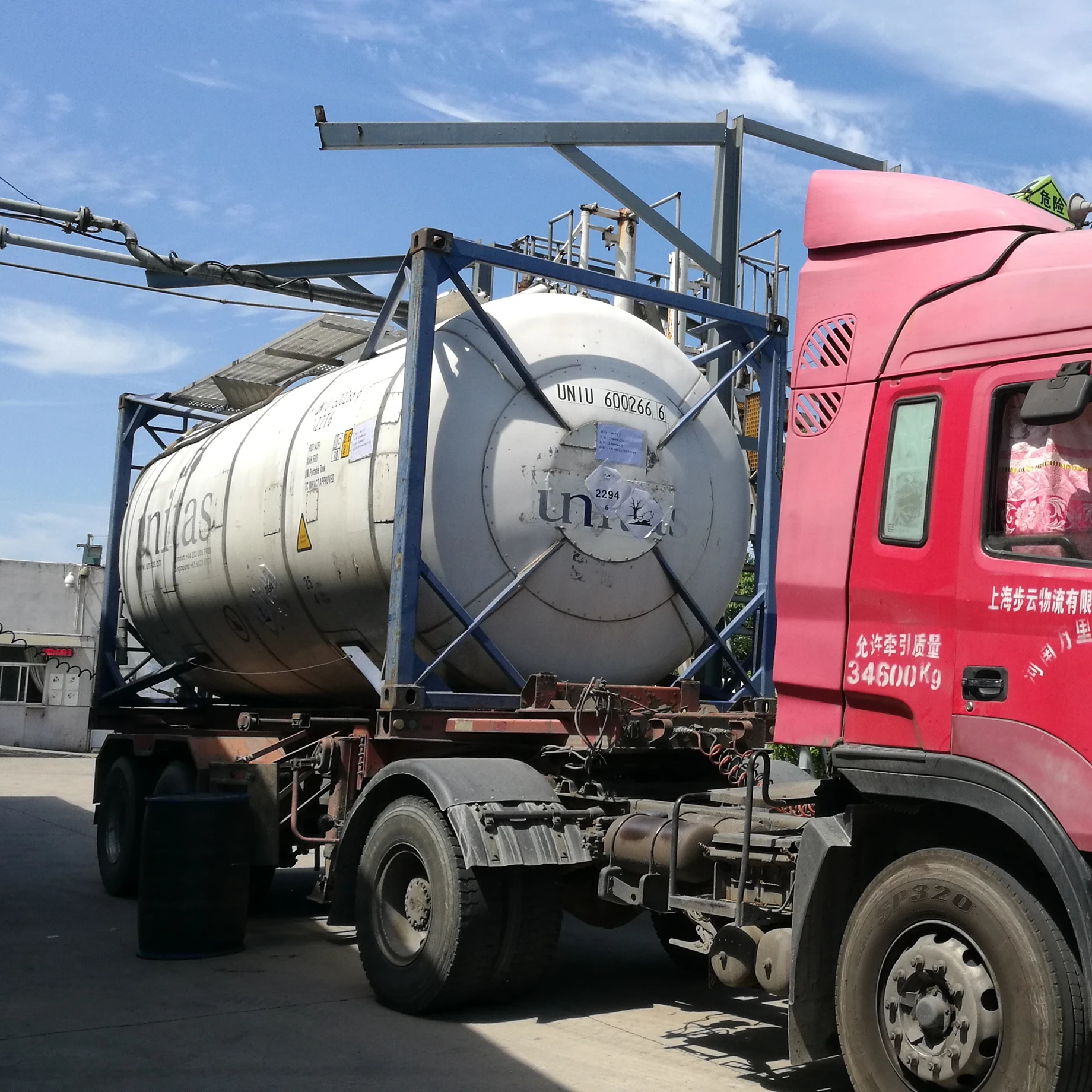 N-methylaniline 100-61-8, EPA