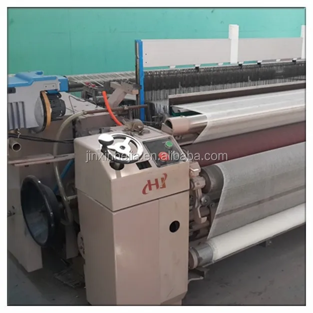 190cm air jet power looms weaving surgical bandage machine with single pump