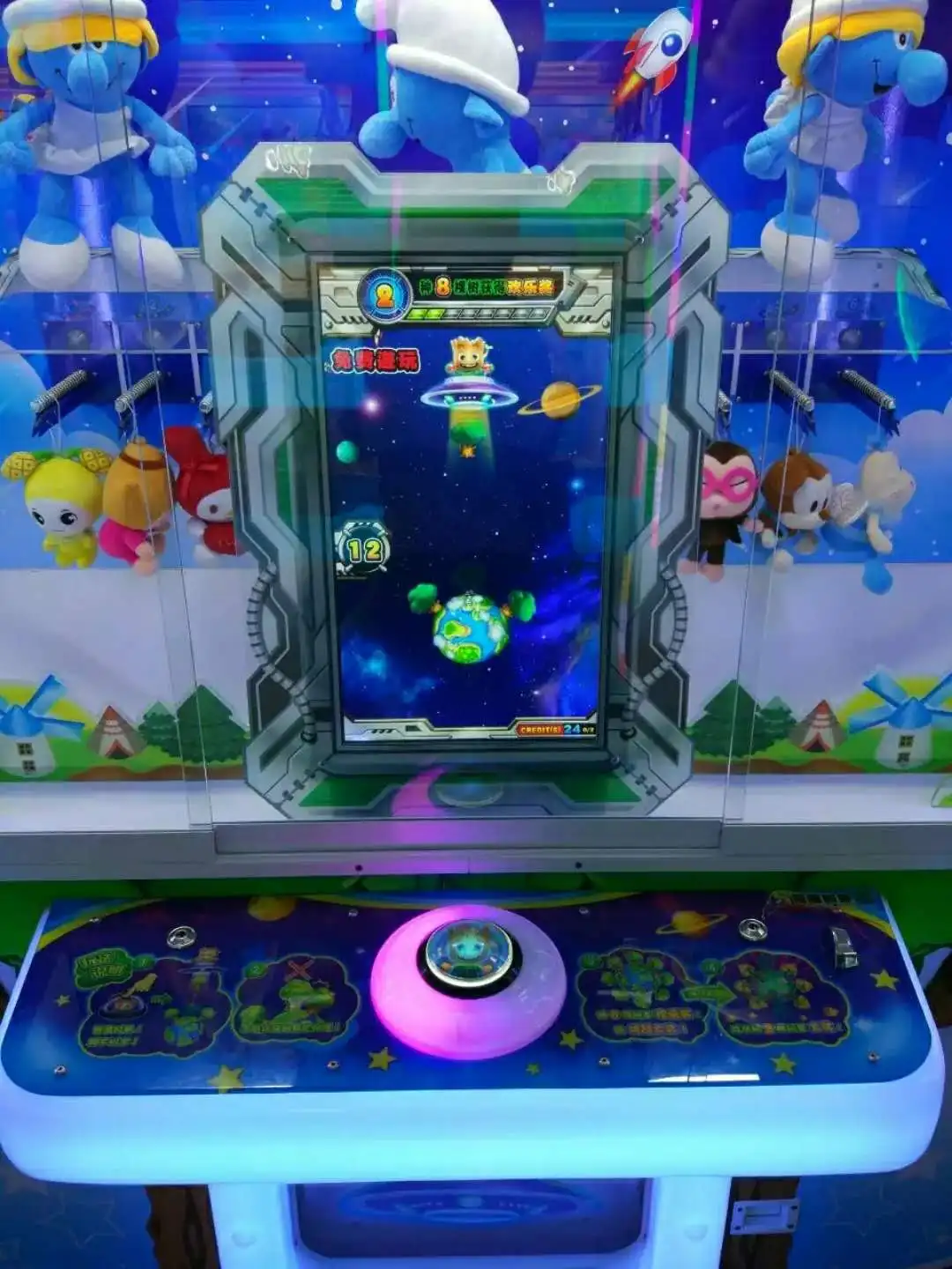 Coin Operated Arcade Indoor Sport Hot Selling Planting Trees Gift Game Machines for Shopping Malls Sale