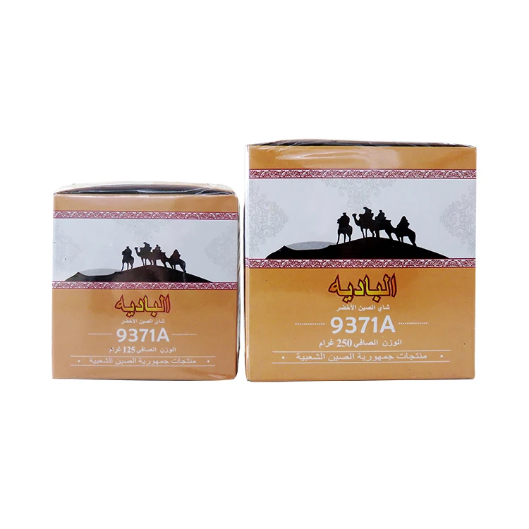 
China good quality Chunmee green tea 9371A with best price from tea manufacturer 