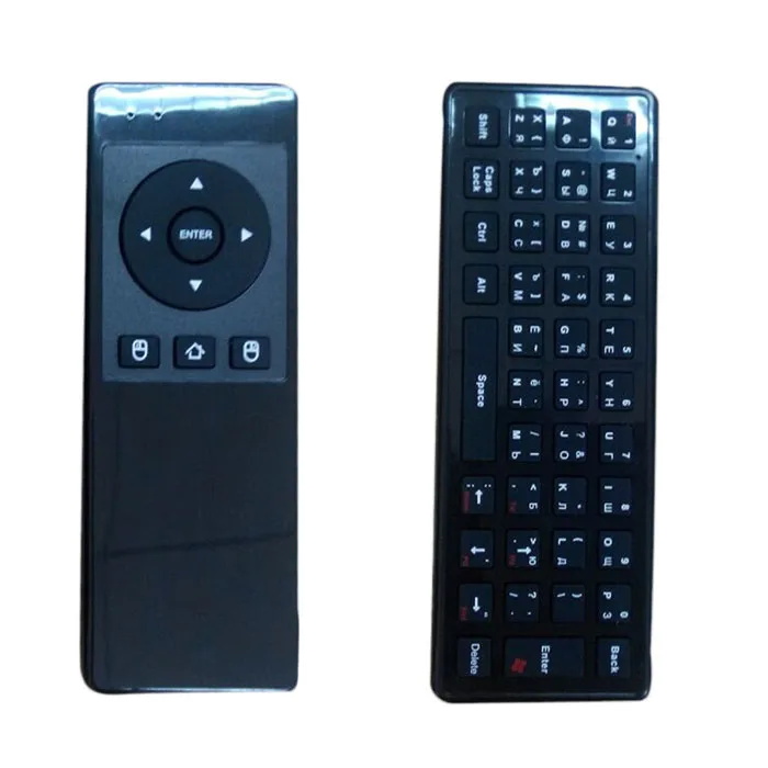 New Q2 Russian Wireless Air Mouse Keyboard For TV Box PC Motion Sensing Games
