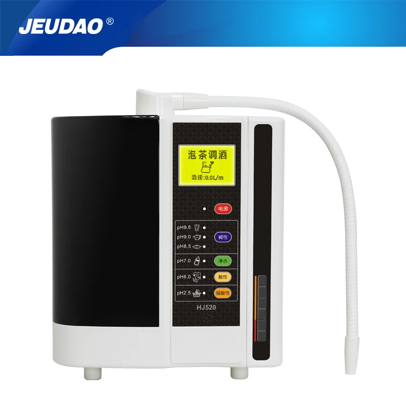 7 titanium platinum plate JEUDAO hydrogen water machine imported ionic membrane water ionizer