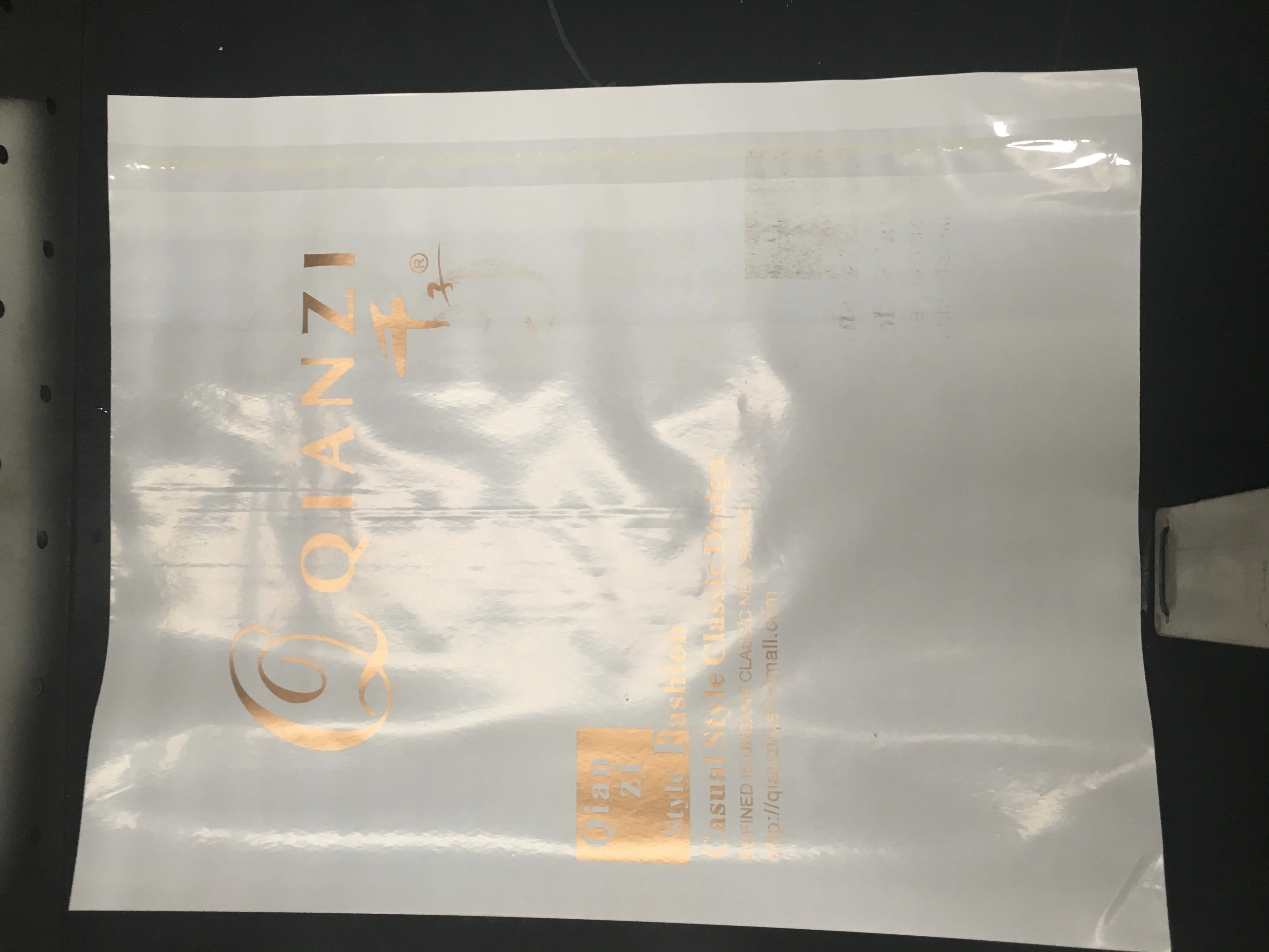 
EMS/DHL/SF/TNT courier bag making machine 