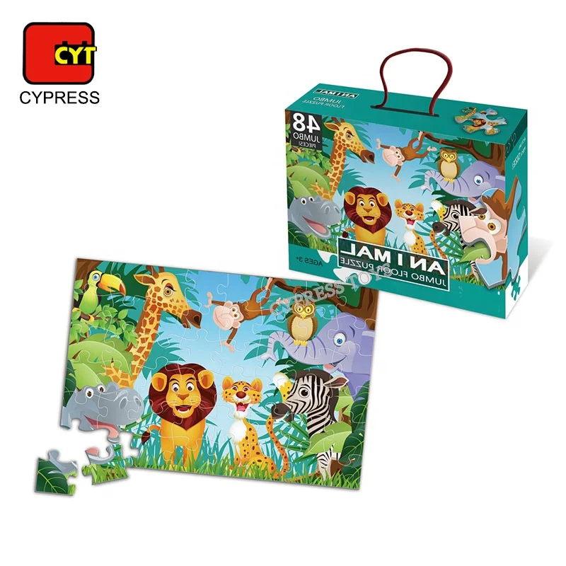 Мультфильм Лес Животные шаблон головоломки бумаги