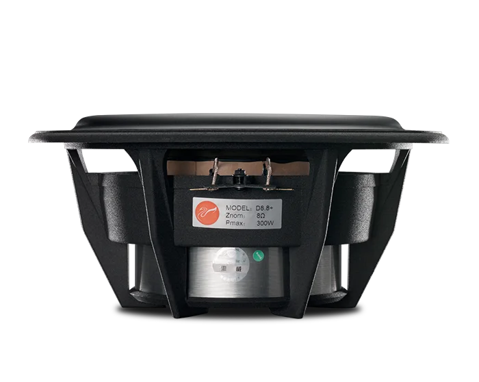 HiVi  D8.8 + High Performance Speaker 8 inch sub woofer speaker suitable for home theater