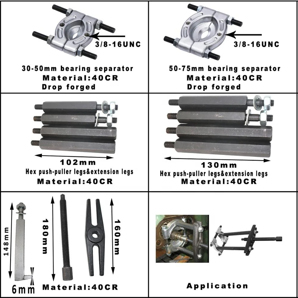 DNT automotive outillage 14pc small Bearing puller set for gearbox bearings