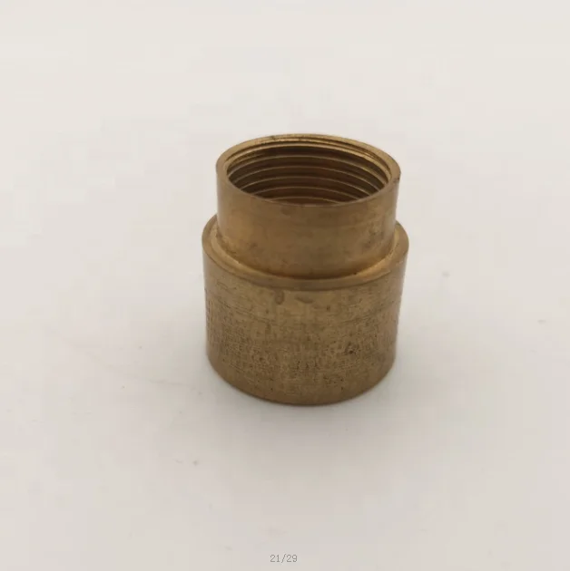 20mm Brass Female Adaptor  for Flexible Conduit