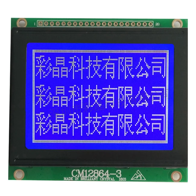 128x64 lcd stn 128x64 dot matrix graphic lcd display