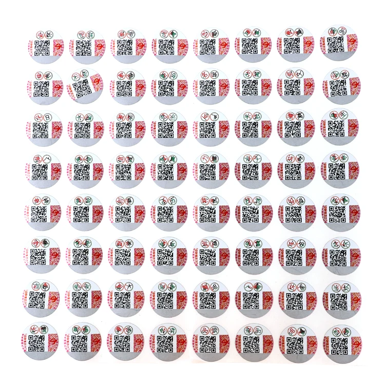Adhesive Barcode Sealing Scratch off Qr Codes Vinyl Security Printed Wine Bottle Product Packaging Custom Logo Stickers Labels
