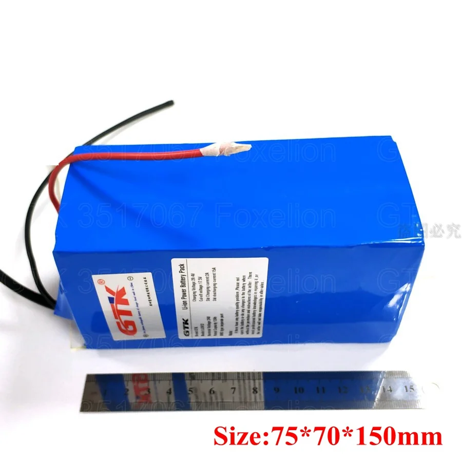 19V 19.2V 10AH 8Ah 12Ah capacity 20V 4.74A 4.5A BMS lifepo4 for tablets PC external backup Laptops Power Bank DC plug 1A charger