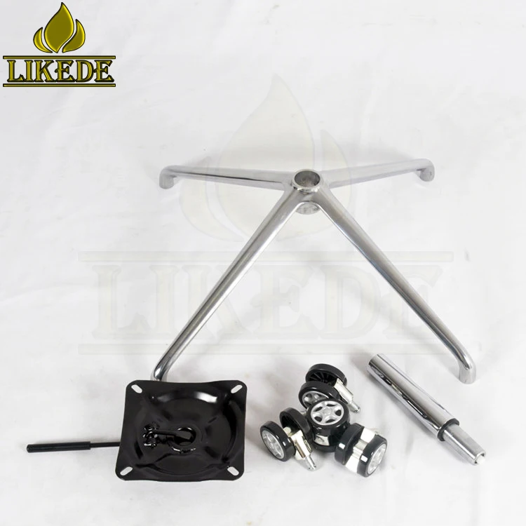 Newest four star base swivel chair base metal sofa base height adjustable rotating chrome sofa legs