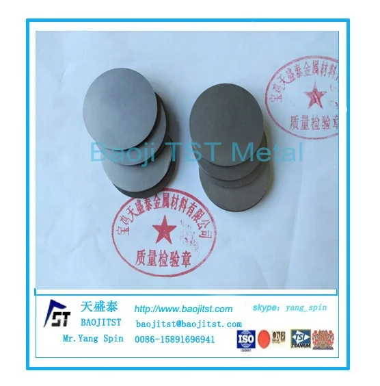 
tungsten disk 99.95% 